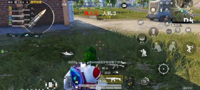 和平精英外挂封号怎么解封（和平精英外挂封号十年怎么解除）